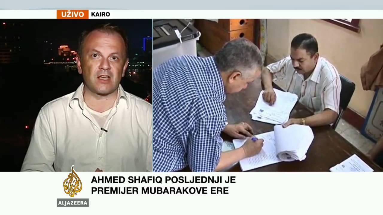 مصر: اختتام الانتخابات الرئاسية - الجزيرة البلقان