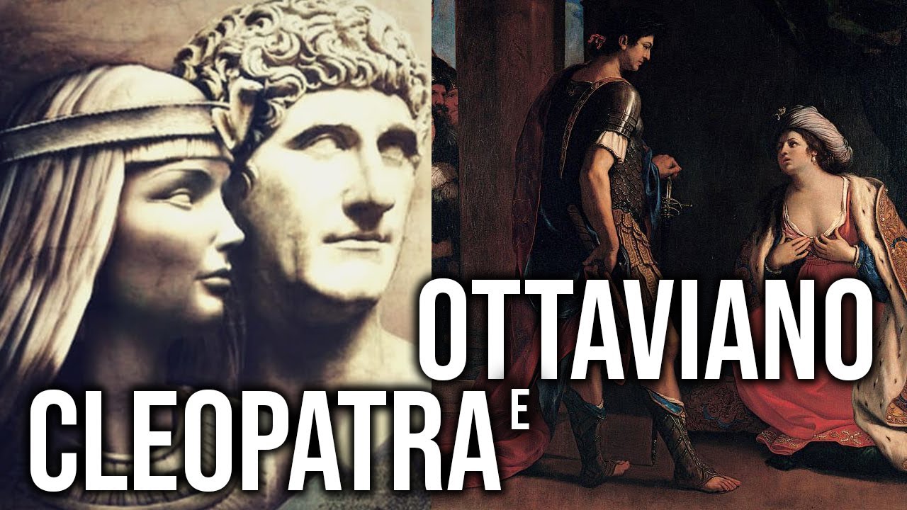 L'indifferenza di Ottaviano nei confronti di Cleopatra - YouTube