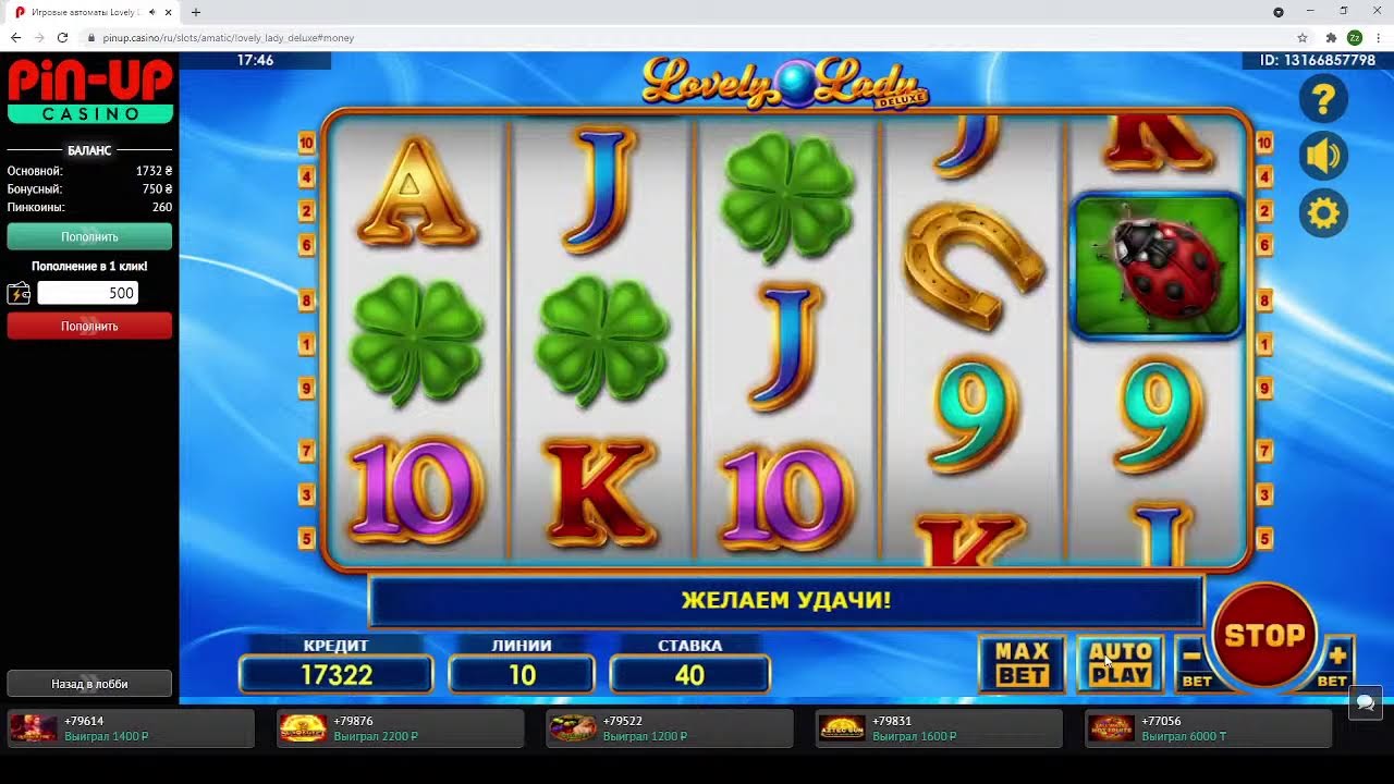 Фаер хоппер слот casino gpk1