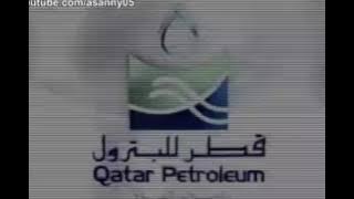 [Ad] Qatar Petroleum