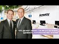 ЧТО ДЕЛАЕТ AMWAY ТАКИМ ОСОБЕННЫМ ✨ Ценность, которая меняет жизни