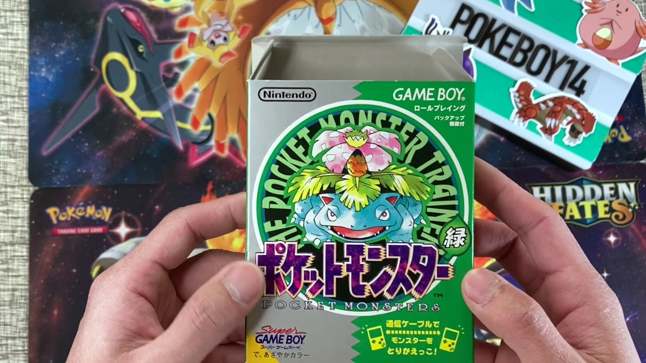 Pokemon Green Unboxing! Bulbasaur gets some love from Japan Pocket