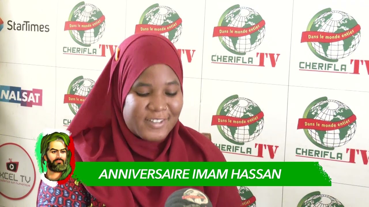 ANNIVERSAIRE IMAM HASSAN -  ISSA BABA HAIDARA