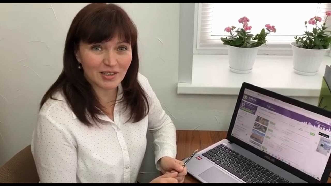 Презентация агента по недвижимости Тимофеевой Светланы| АН "Йошкар-Ола"