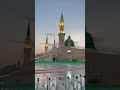 اذان مسجد النبوي جميل 