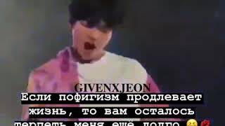 Лучшая подборка цитат 💕BTS 💕