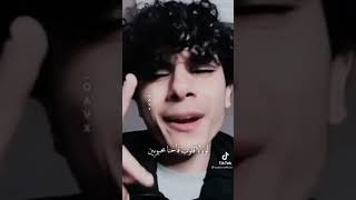 لو رجولة على طول جاهزين / سمير