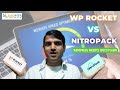 Wp Rocket vs Nitropack - Wordpress Website Speed Optimisation Plugins Comparison