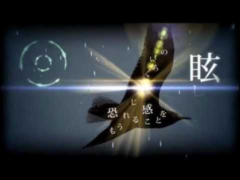WAVEを歌ってみた【Psyche】