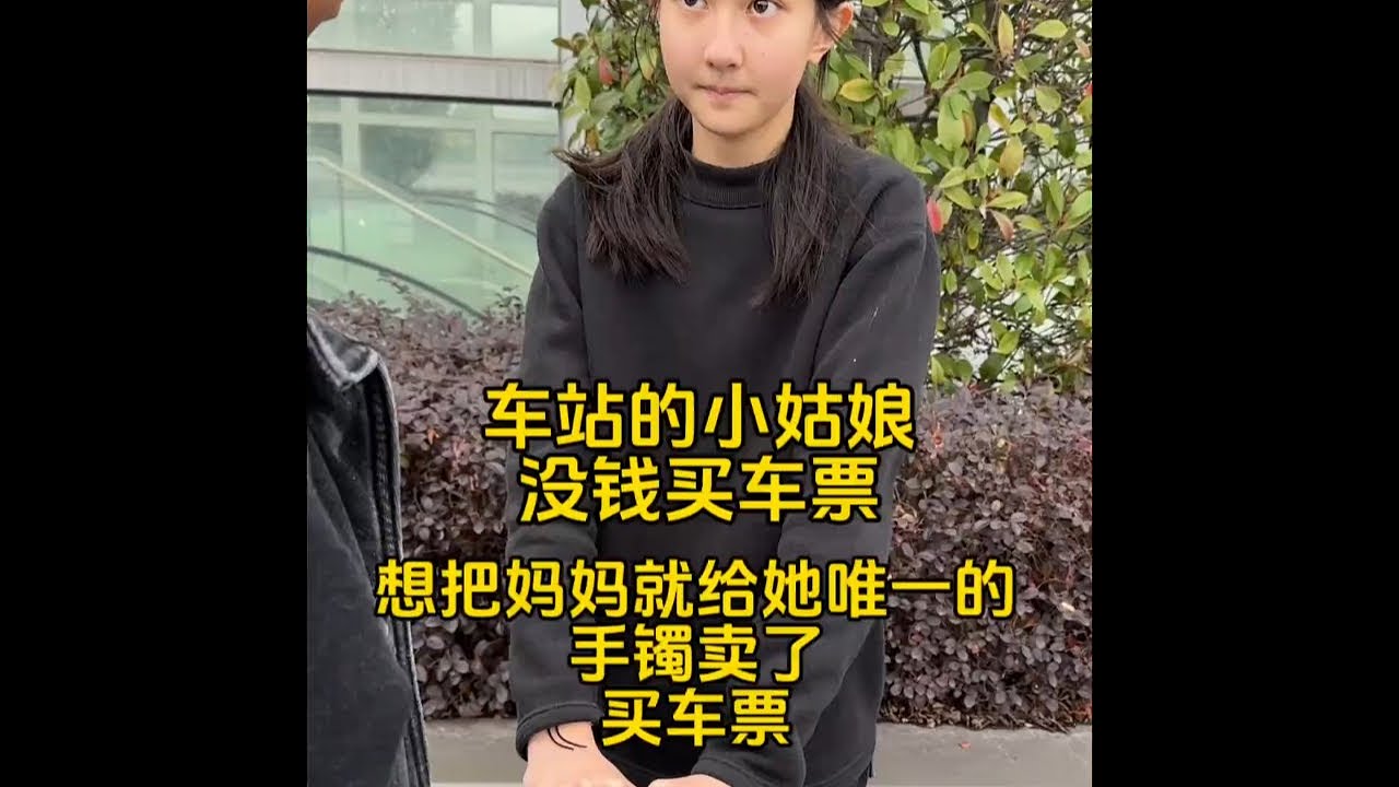 百善孝为先。#正能量传递