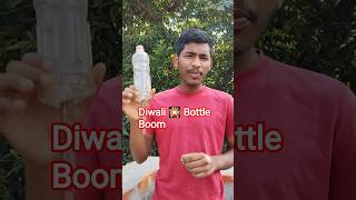 Calcium Carbide + Water = Explosion!? 😱 Real Science Experiment #shorts