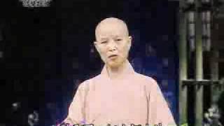 20090915-2《靜思晨語。法譬如水》清淨虔誠 徹底懺悔