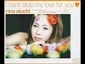 愛内里菜 さんの「I can't stop my love for you&hearts;」を歌いました ♪