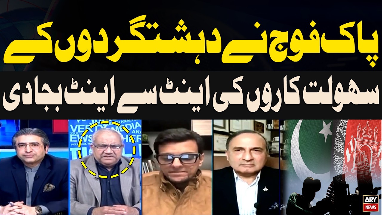 Pakistan Army Destroys Terrorists’ Hideouts Completely