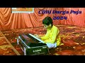 Jimit Performance Durga Puja 24 CDRI Campus II Lucknow