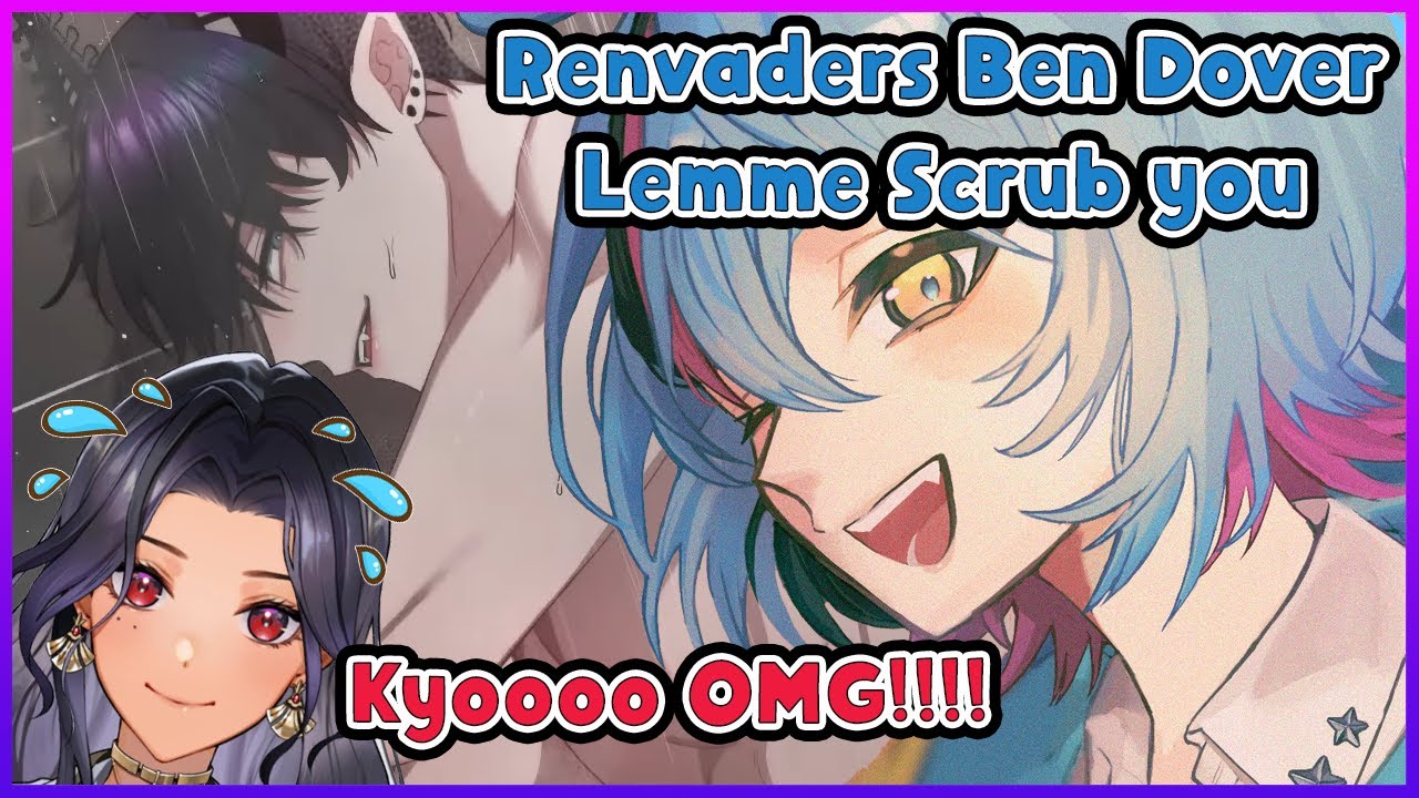 Kyo Tarnished Ren's Shower Stream by Making it Fboi [NIJI EN]