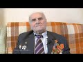 Ветеран ВОВ о лозунгах "Можем повторить" и др.