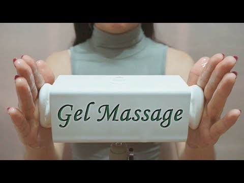 ASMR Melting Aloe Gel Ear Massage (No Talking)
