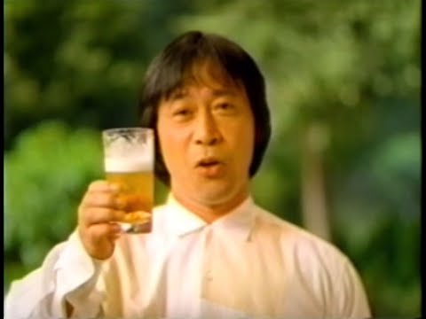 懐かしいCM【人別】武田鉄矢さん