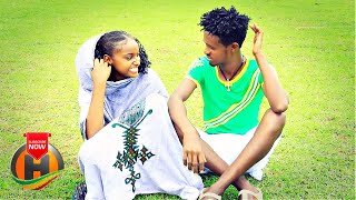 Suseneyos Abew - Shiw Shiw | ሽውሽው - New Ethiopian Music 2021 (Official Video)