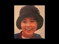 私のベイビ  弘田三枝子  BE MY BABY  Mieko Hirota  (Japan Version) The Ronettes 1963