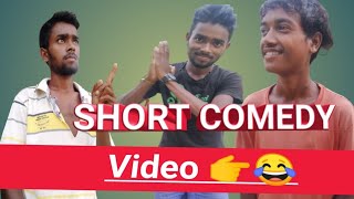New Santhali Funny Short Comedy Video 2022 Rahul Boyha 