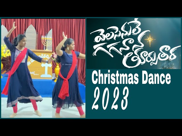 Velasenule Gaganana Latest Christmas Dance 2023||Classical Dance by Prashanthi Raniu0026 Shrestika class=