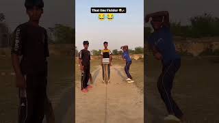 Tag that fielder 😂😂 #comedy #viral #funny #memes #takla 😂😂