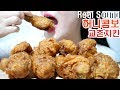 달콤~ 바삭한!! 교촌 치킨 허니콤보 리얼사운드 먹방 |Extreme Crunchy Fried Chicken ASMR Real Sounds|フライドチキン Eating Show 炸鸡
