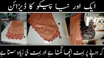 New pico design which of course made the video an overnight sensation