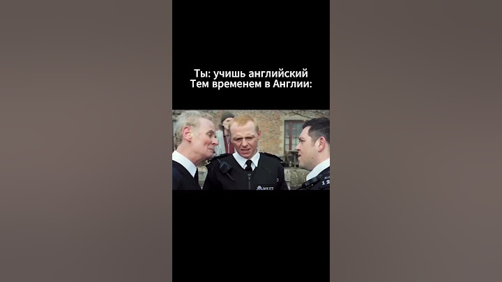 Учишь английский и думаешь что все изи? #английский #сша #учиманглийский #англия