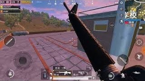 PUBG MOBILE 0.6.1 - First Person Mode Update