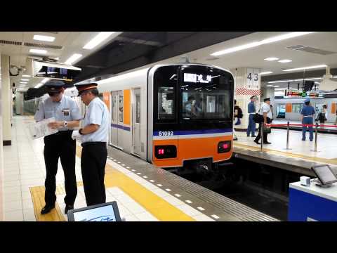 【東武池袋駅新発車メロディー】1～4番線発着集