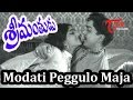Srimanthudu Full Songs - Modati Peggulo Majaa - ANR - Jamuna