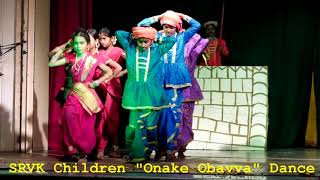 SRVK Children "Onake Obavva" Dance