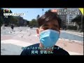 【カサデバルサTV出演】テレビ朝日サンデーステーション2020年8月16日(日)