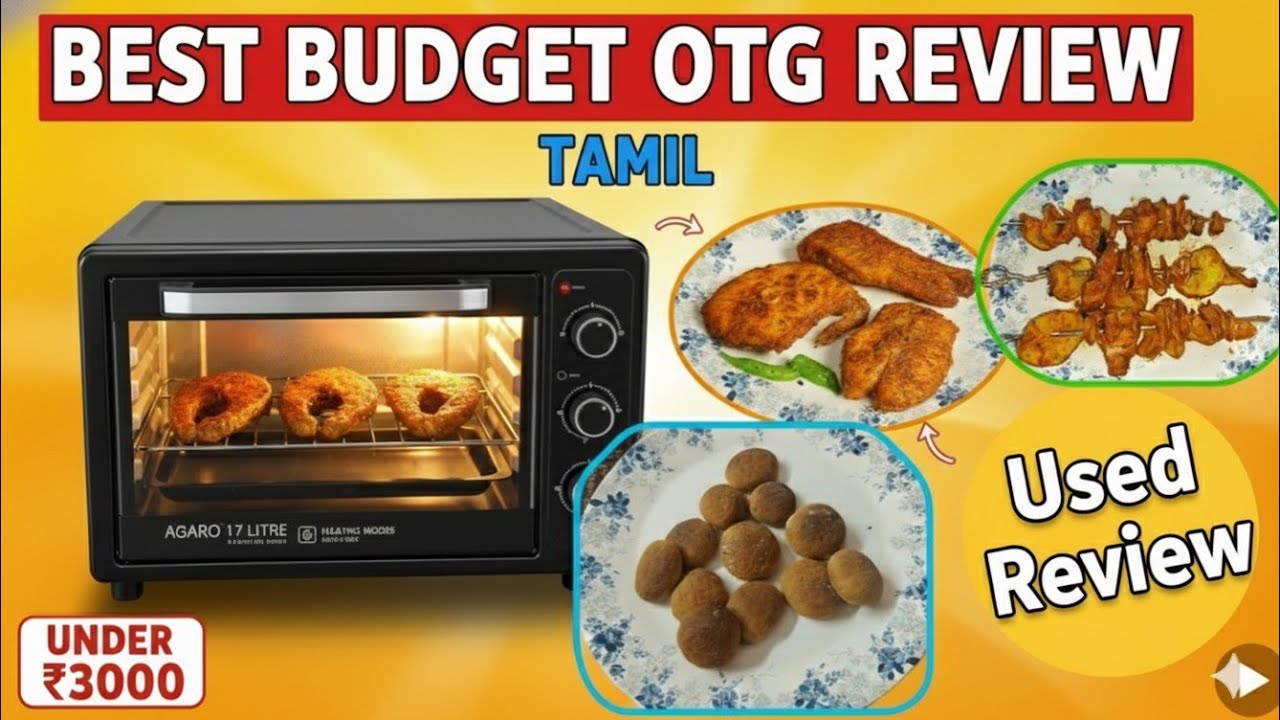 Best Budget OTG Used Review in Tamil 2025 ⚡ Best OTG under 3000 tamil ⚡ Agaro Majestic 17L review