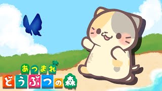 【朝活】元気に島生活🌴まぐろdeソルト島🌊【あつまれ！どうぶつの森/むぅたま VTuber】