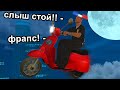 НОЧНОЙ НОНРП СЕРВЕР в GTA SAMP