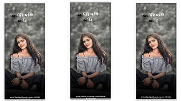 Sandip rathva new timli status 2023|| New Gujarati Wthsup Status editing #sandip_rathva #New_status