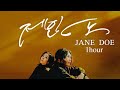 요네즈 켄시 X 우타다 히카루 JANE DOE 제인도 가사 번역 한글자막 1시간 반복 1hours