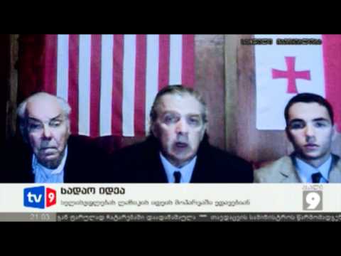 ახალი 9 | სადაო იდეა | 08.05.12