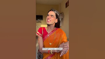 Naraz Buaji 🤣 #comedy #viralreels #funny #viralshort #youtubeshorts #shorts #up #bihar #buaji