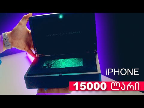 15000 ლარიანი აიფონი caviar iphone 14 pro max