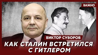 Суворов: Еще не зная о Гитлере, Ленин писал, что такой человек обязательно появится