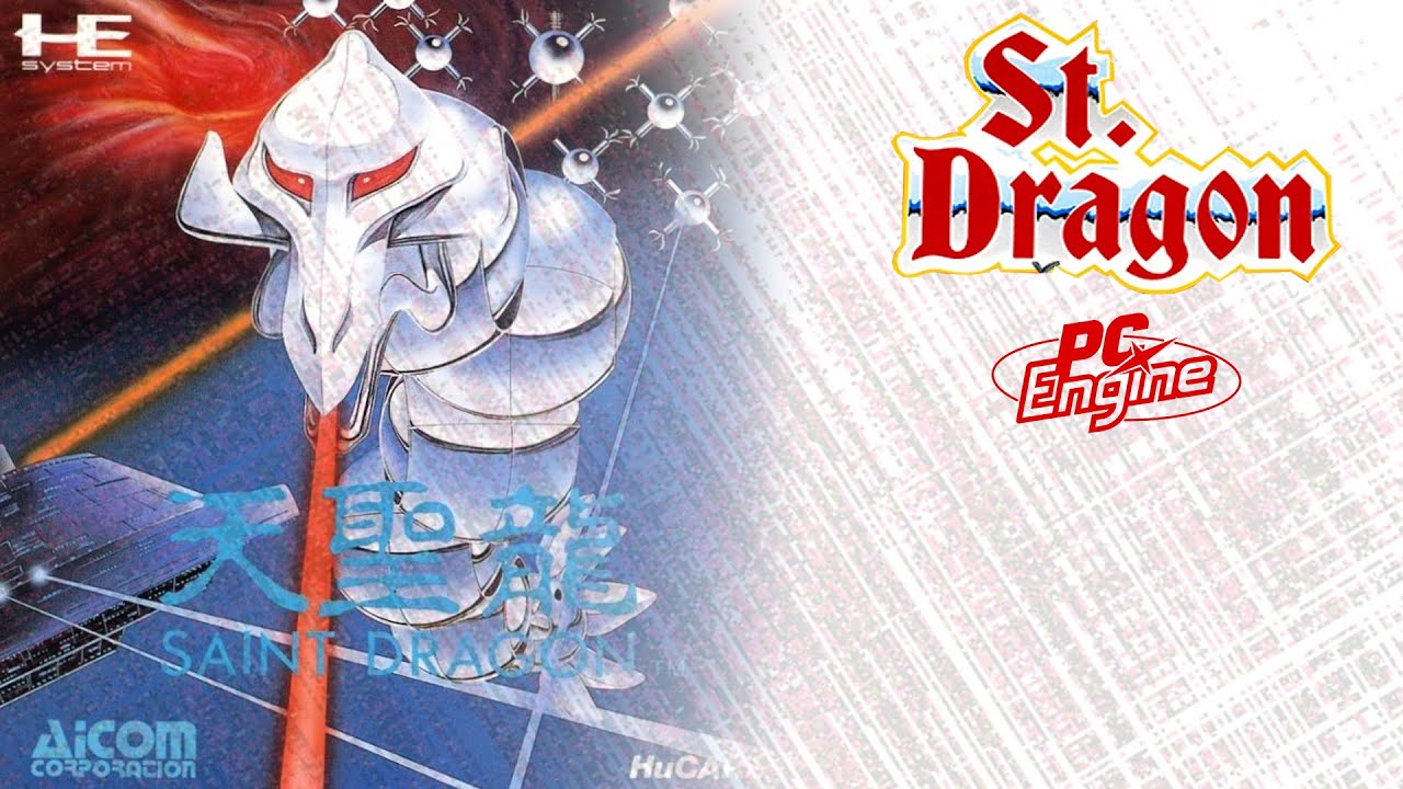Saint Dragon (PC Engine)