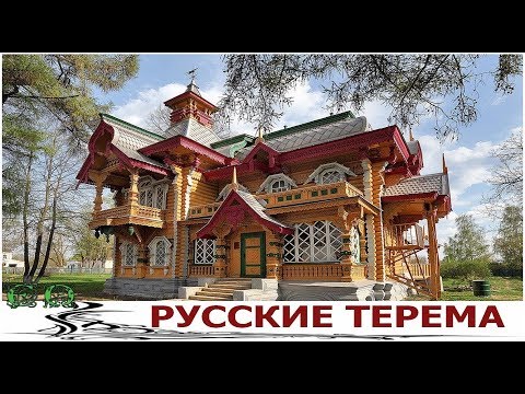 Бейне: Екі мектеп: Зодчество-2020 лауреаттары туралы