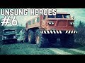 UNSUNG HEROES - #6 - The ZIL E-167