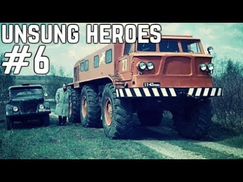 UNSUNG HEROES -