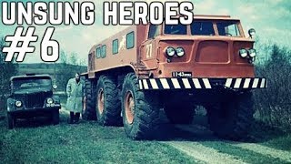 UNSUNG HEROES - #6 - The ZIL E167